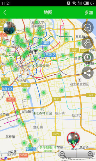 宝宝在哪儿图1