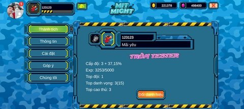 米特力量米特军队2(Mit Might - Mit Army 2)图6