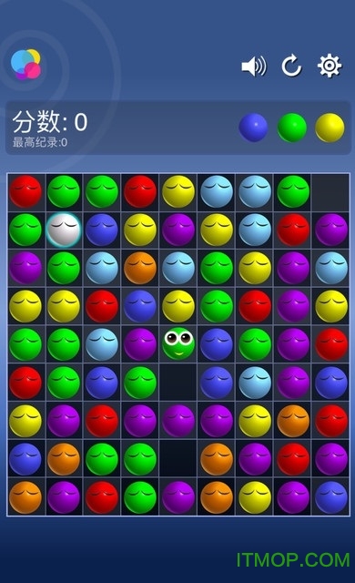 可爱碰碰球图1
