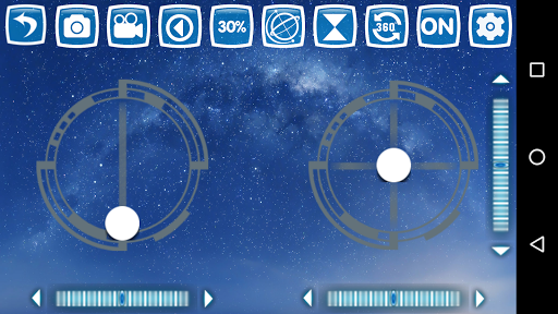 folding drone软件下载免费版图2