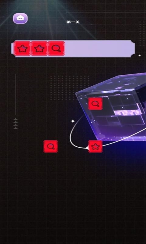 icon达人