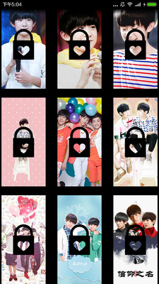 奔跑吧TFBoys图2