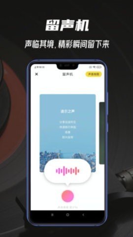 途尔图3