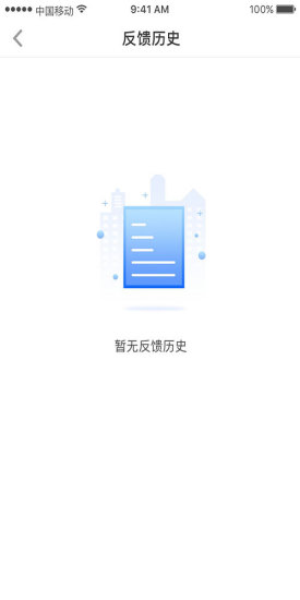 熊骑士图2