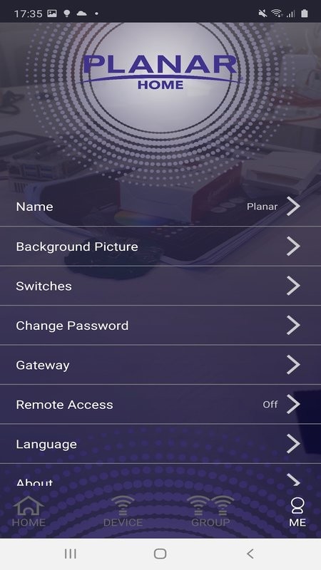 利亚德智能光控图3