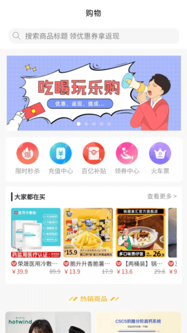 外卖怪图1