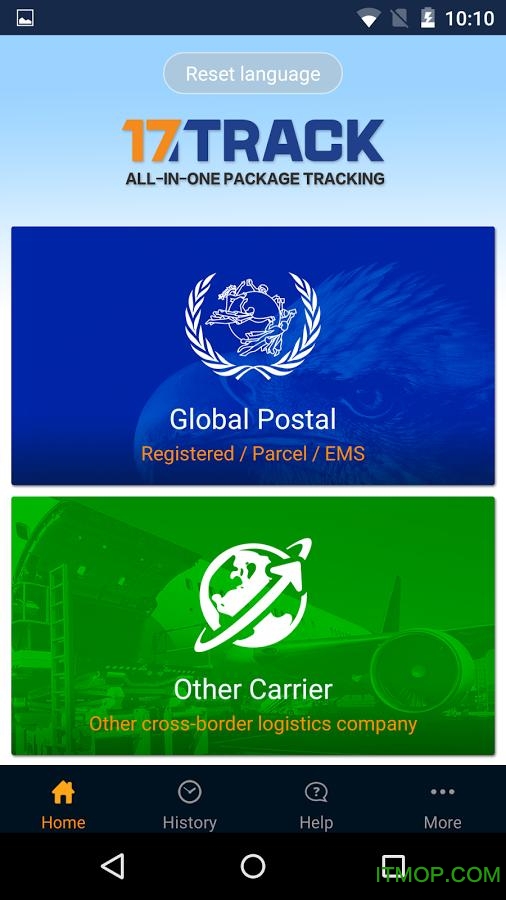 17track全球物流查询图1