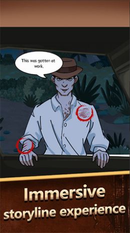 大脑侦探手机免费版图1