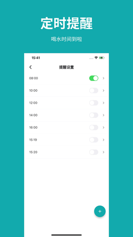吨吨日记 吨吨日记