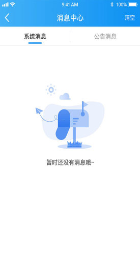 熊骑士图3