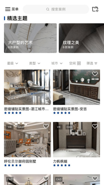 GANI 简一