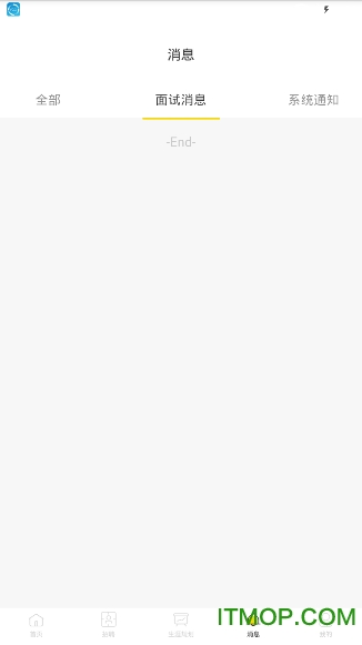 易校招图2