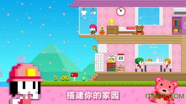 BOKU BOKU国际版图4
