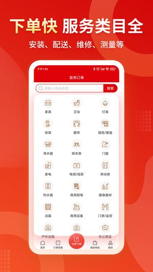 小象班班 小象班班
