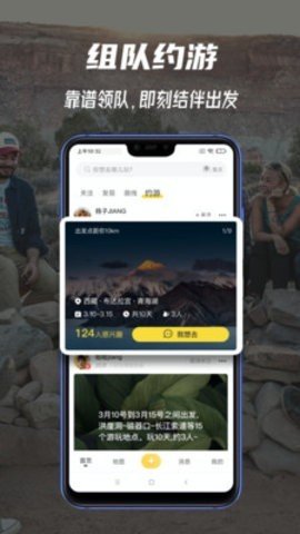 途尔图1