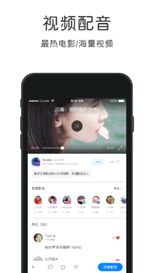 应急英语口语图3