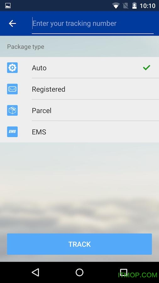 17track全球物流查询