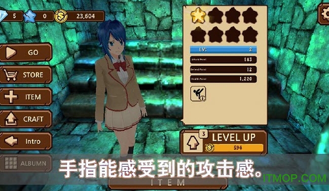 签约少女无限星星钻石汉化版图1