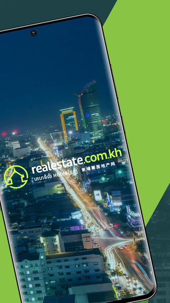 柬埔寨房地产网图3
