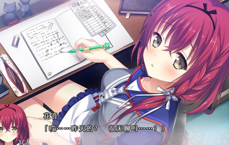 天下布魔wiki汉化版图3