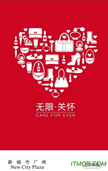 南京新城市广场图4