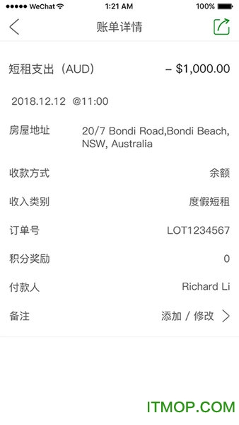 乐房海外( MusicRoom)图1