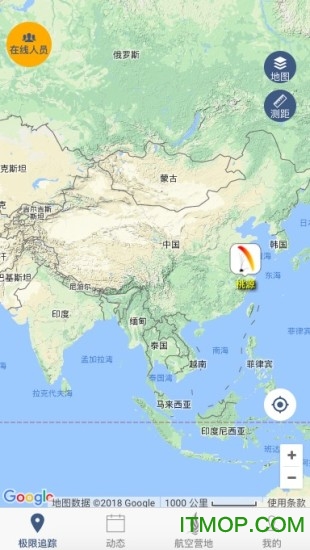 极限追踪图4
