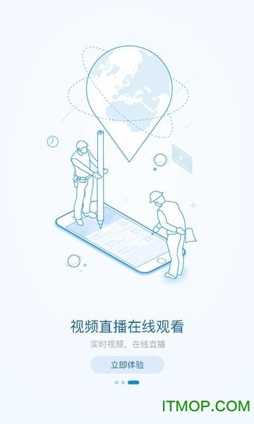 北京科协图2