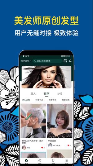 九剪图1