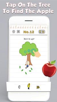 益智的脑力测试图2