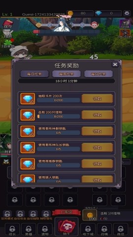女神集中营图2