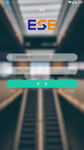奥莎渔业图1