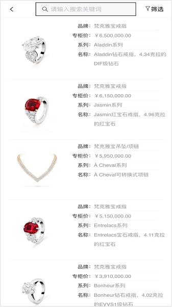 巧定图1