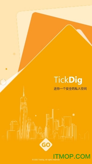 TickDig无线摄像头检测app