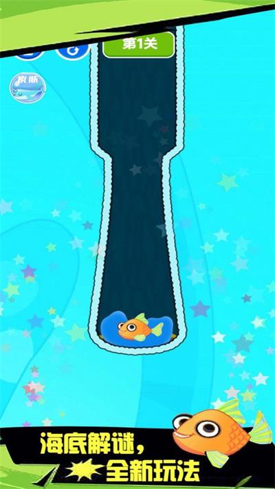 滑水王中王图2
