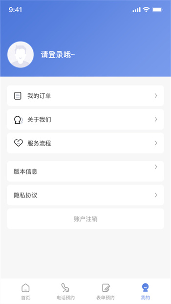 极客修洗衣机维修图1