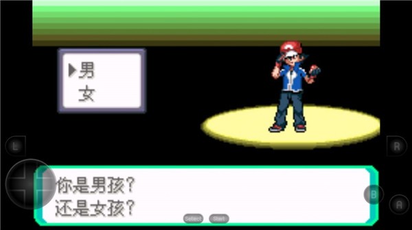 口袋妖怪：战神荣耀图3