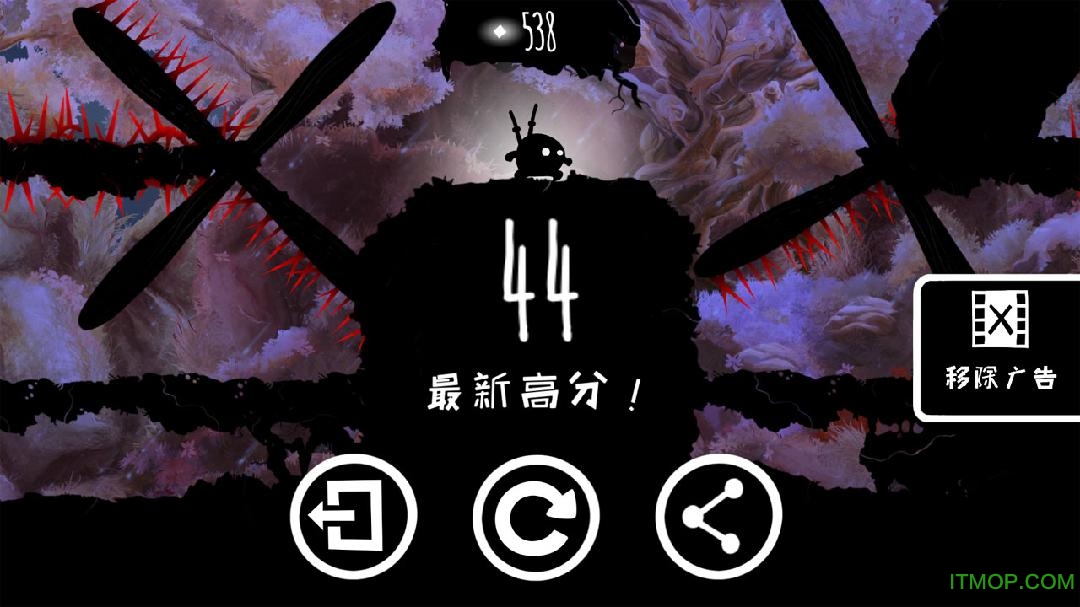 暗影虫冲击汉化破解版(Shadow Bug Rush)图3