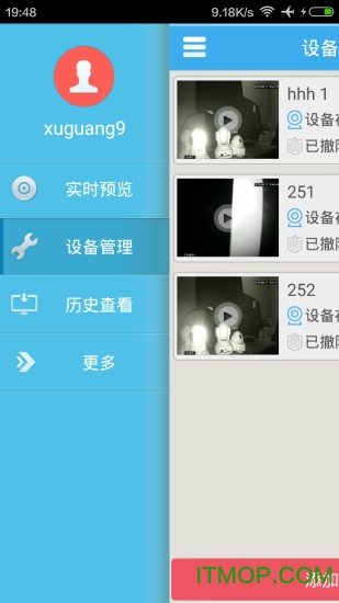 众家安图2