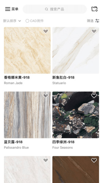GANI 简一图3