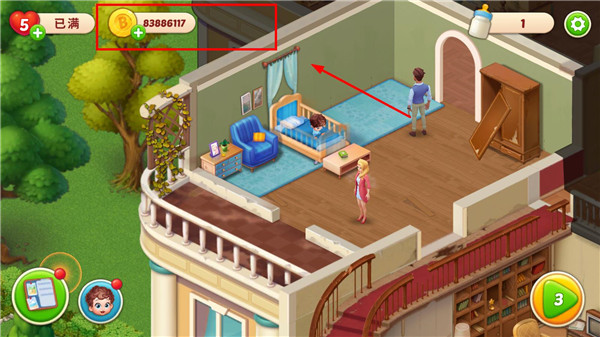 梦想设计家中文版(BabyManor)图5