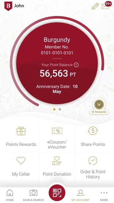 屈臣氏酒窖(Watsons Wine)图1
