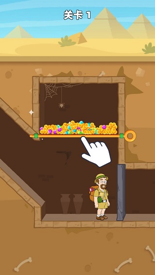 救救小老弟手机版(Pull Him Out)图3