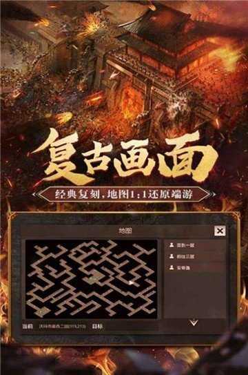 玄苍176图4