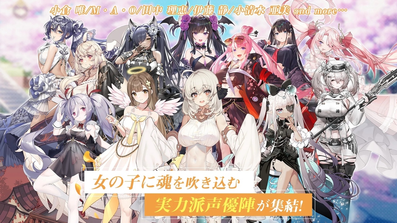 女神乐园图4