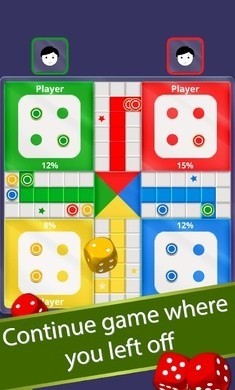 飞行棋图3
