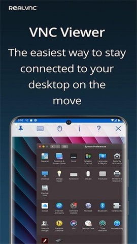 vncviewer手机汉化版图3