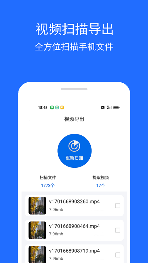 韩国地铁图4