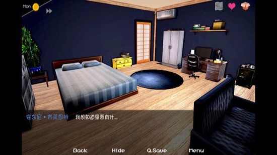 神话庄园slg安卓汉化官网版最新2026安装图1