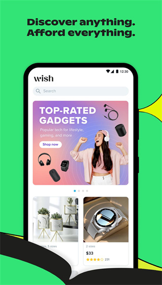wish手机客户端图1